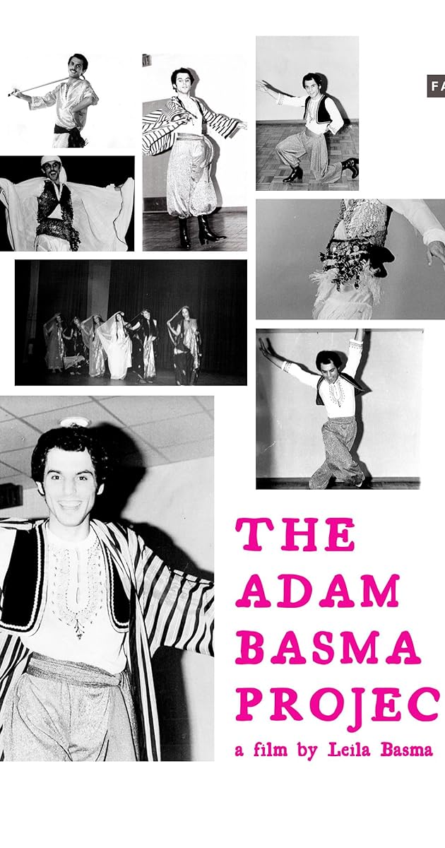 The Adam Basma Project