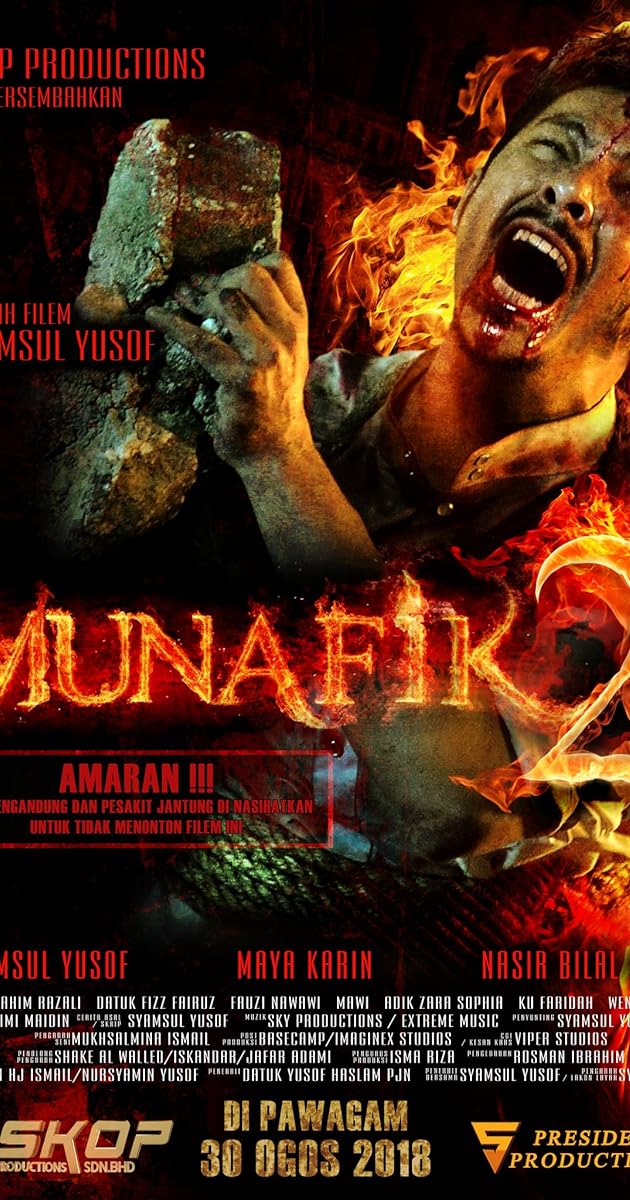 Munafik 2