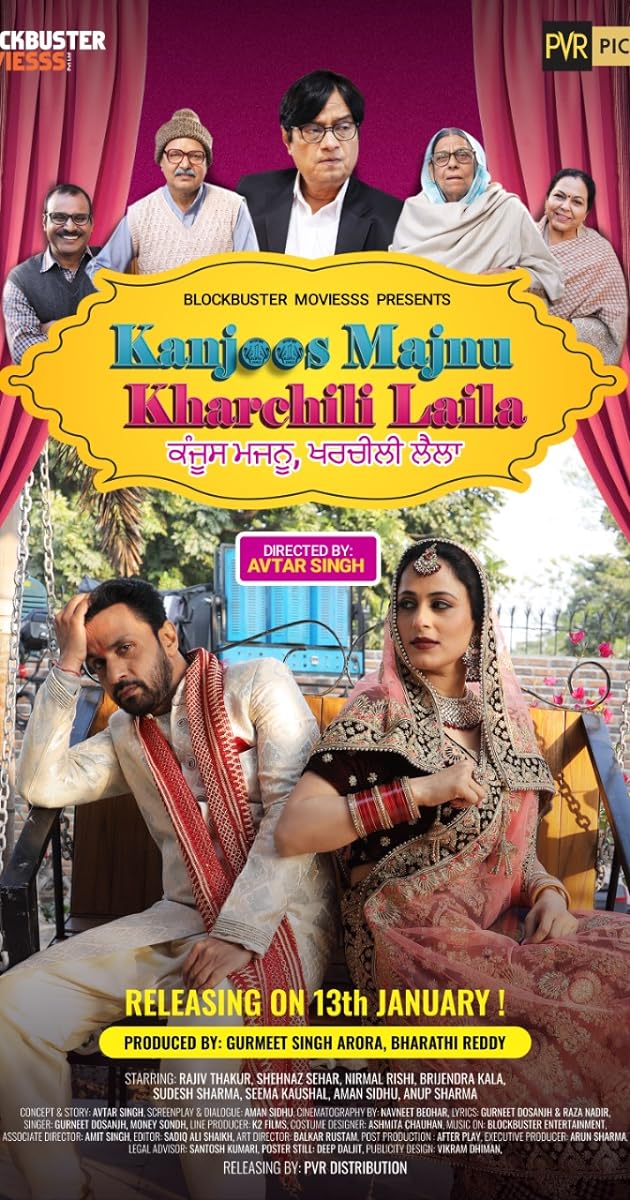 Kanjoos Majnu Kharchili Laila