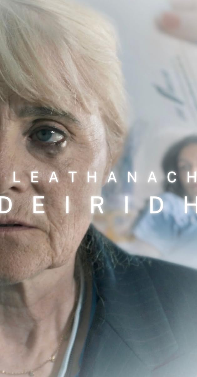 Leathanach Deiridh