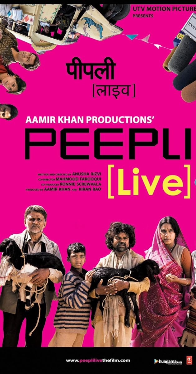 PEEPLI [Live]