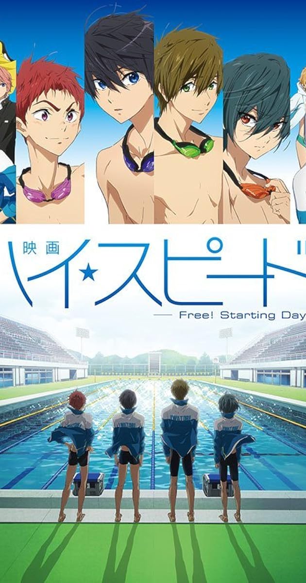 High Speed!: Free! Starting Days