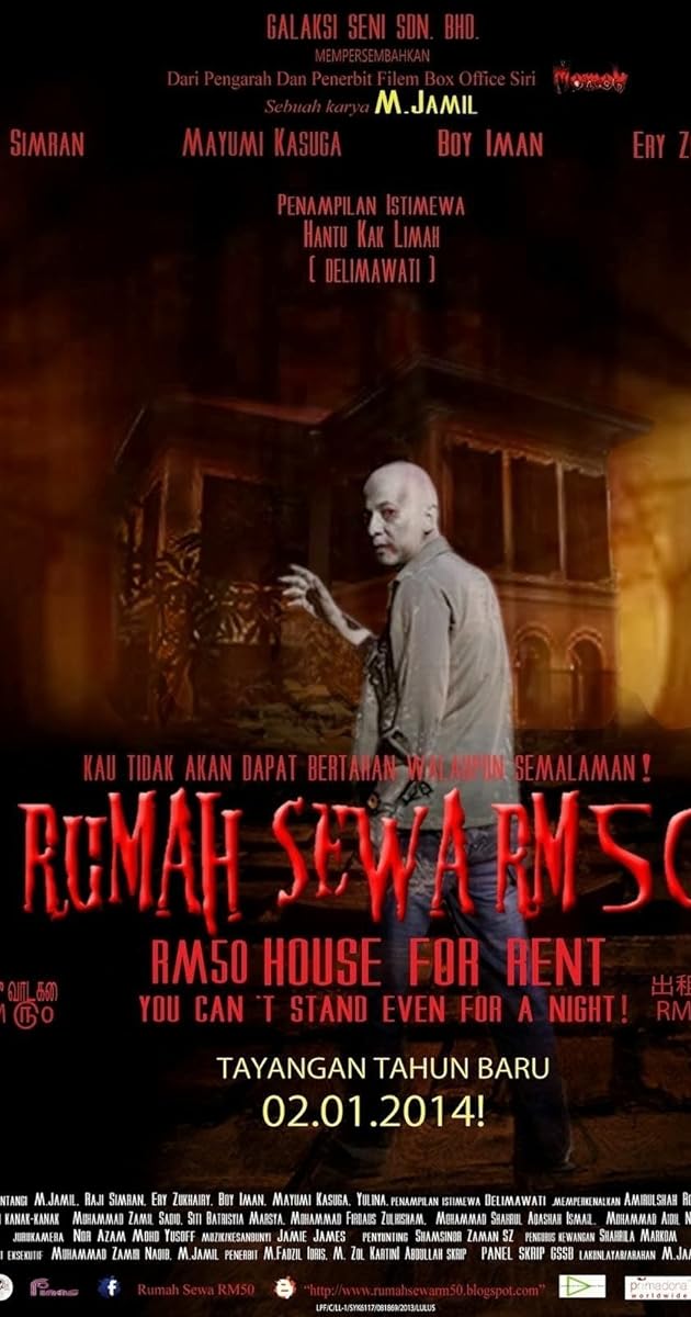 Rumah Sewa RM50