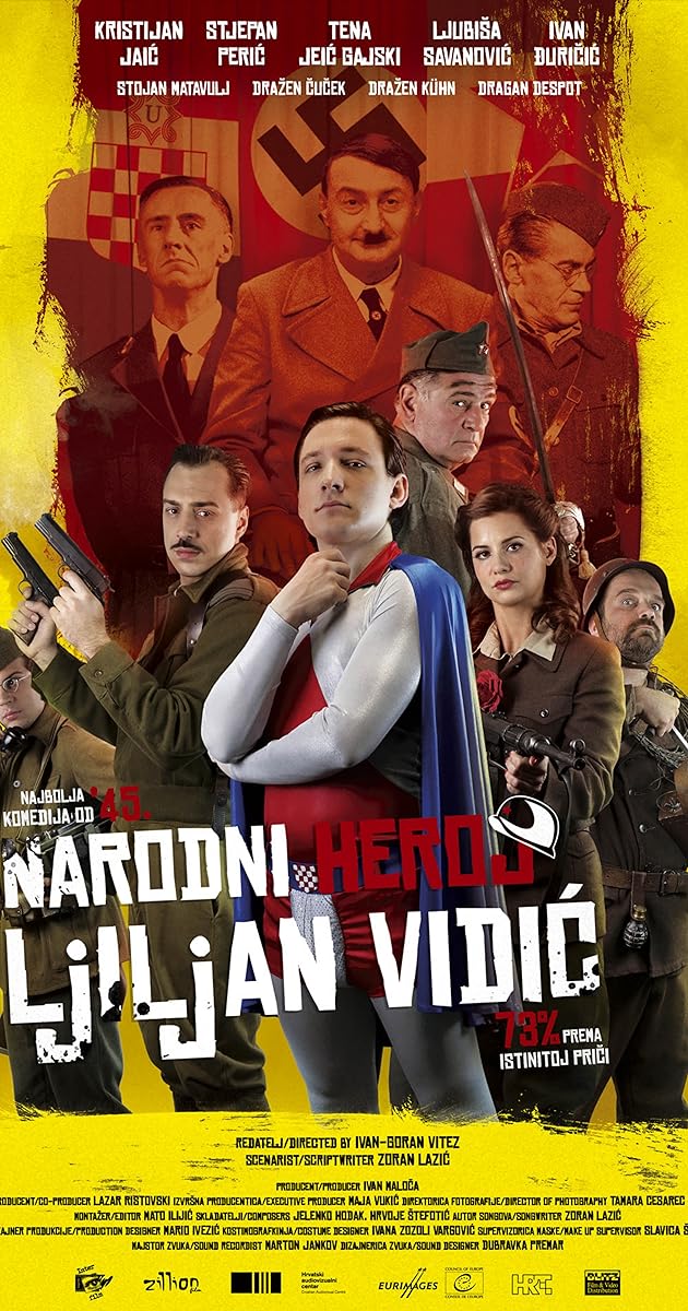 Narodni heroj Ljiljan Vidić