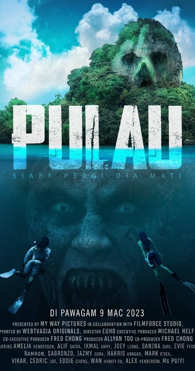 Pulau