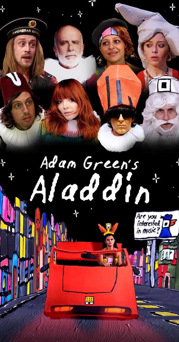 Adam Green's Aladdin