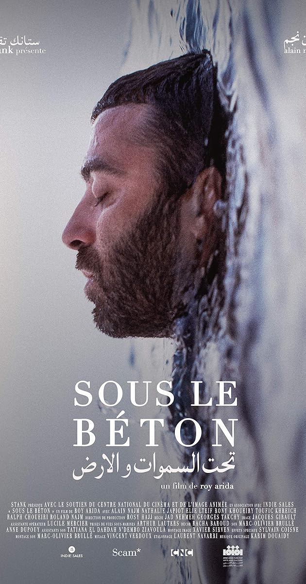 Sous le béton