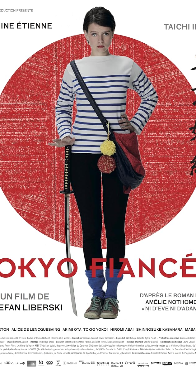 Tokyo Fiancée