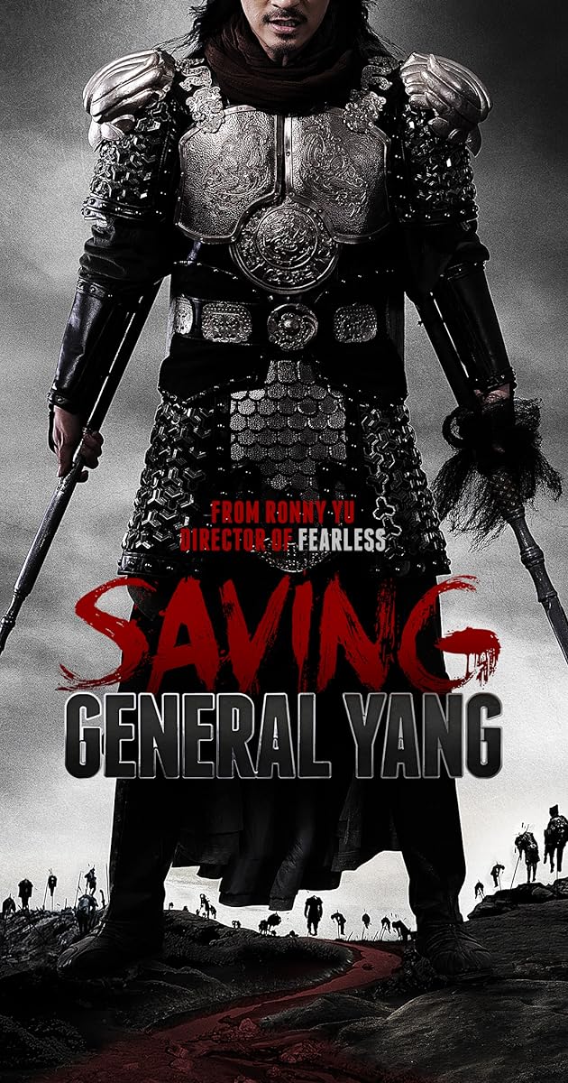 General Yang'i Kurtarmak