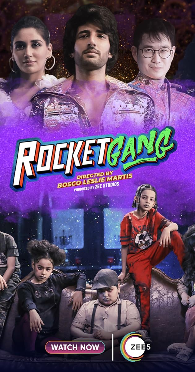 Rocket Gang