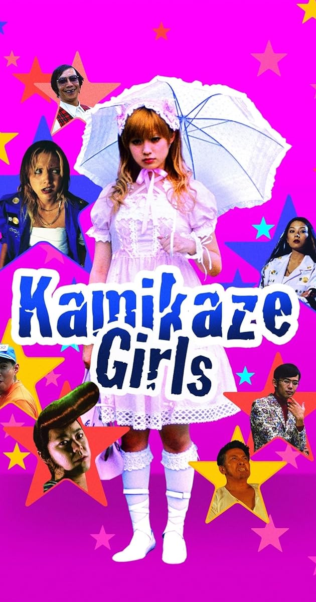 Kamikaze Kızlar