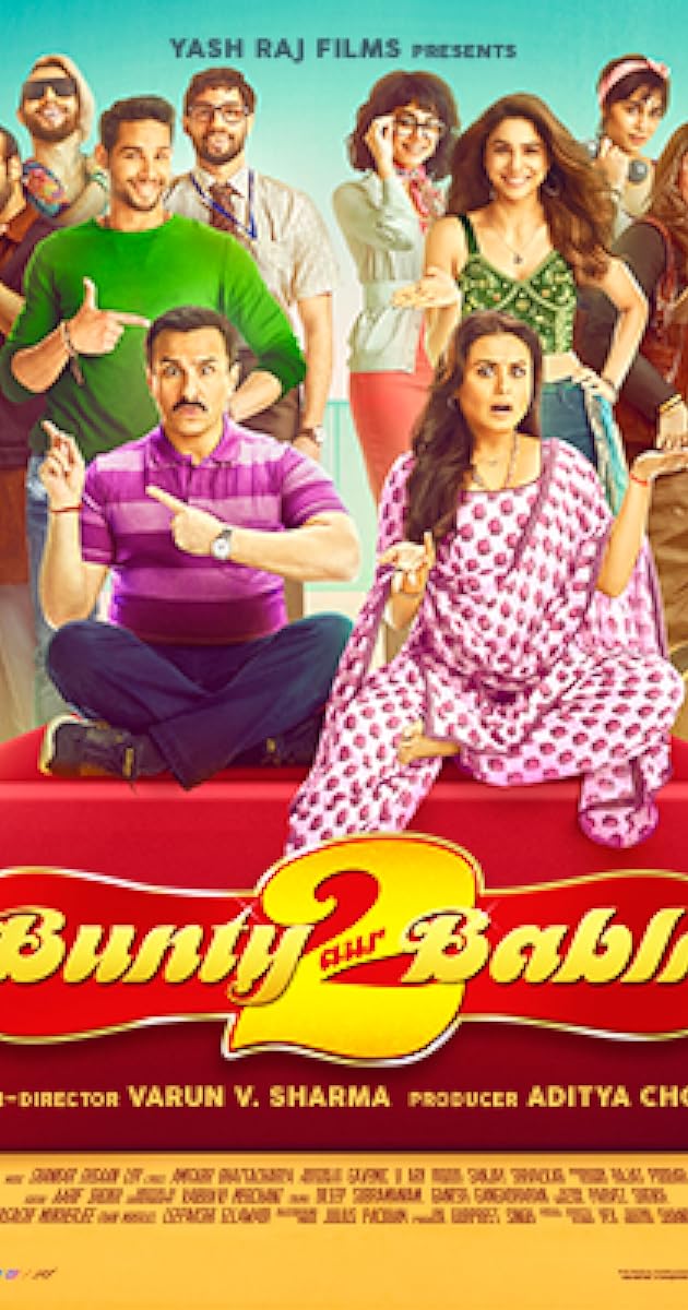 Bunty ve Babli 2 ./  Bunty Aur Babli 2