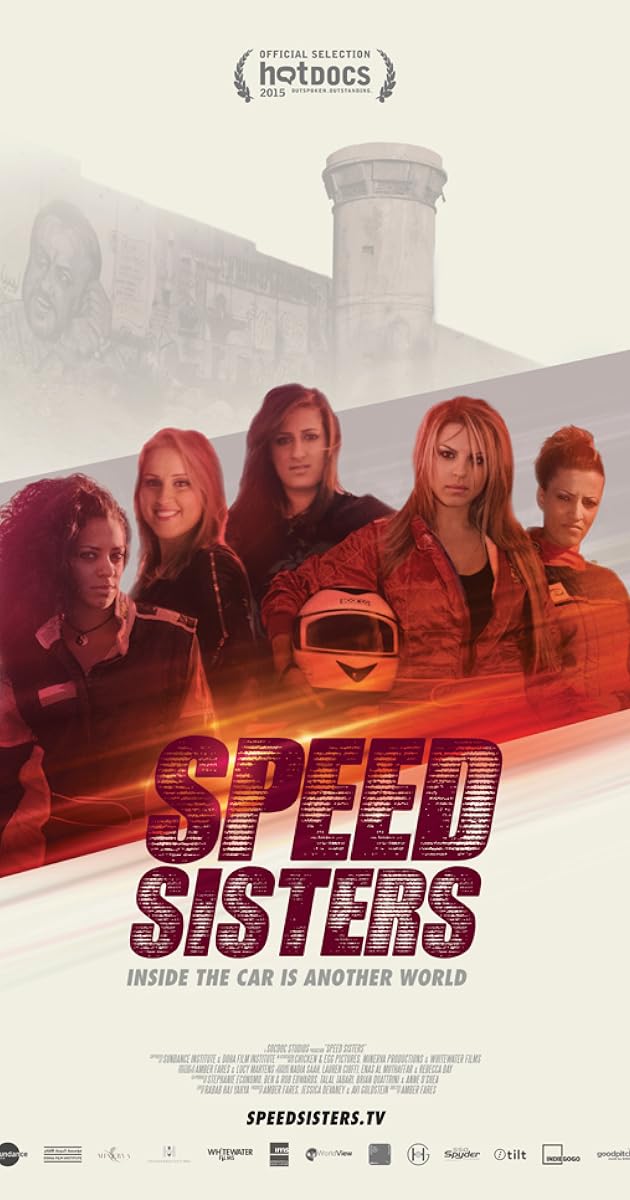 Speed Sisters