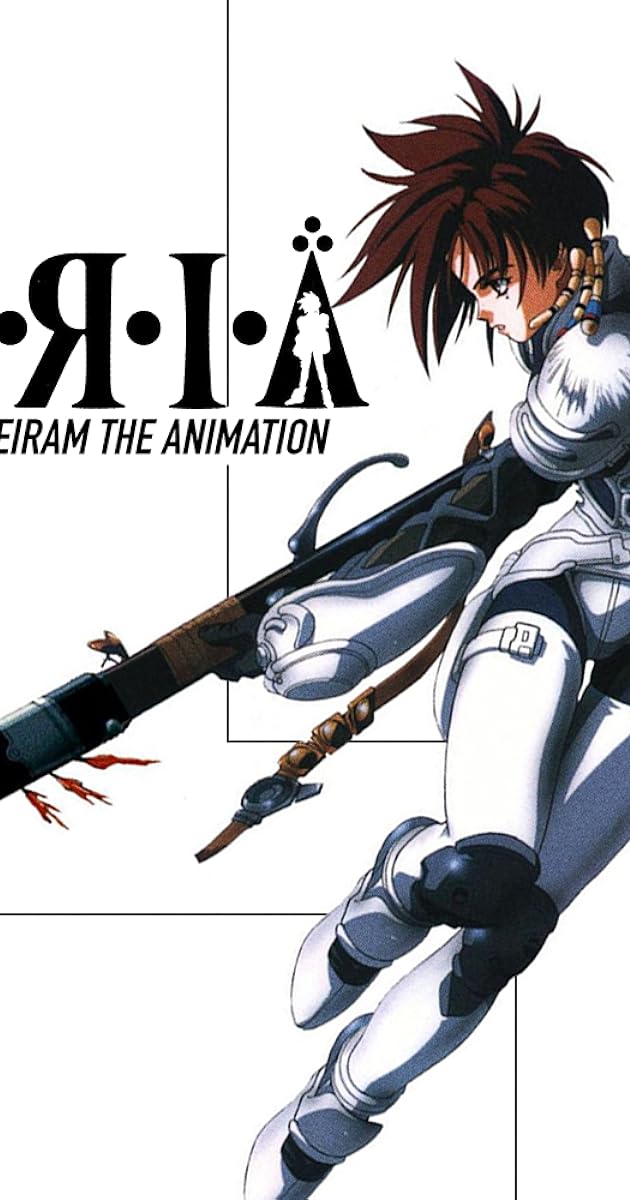 Iria: Zeiram the Animation
