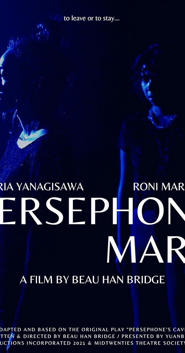 Persephone Mara