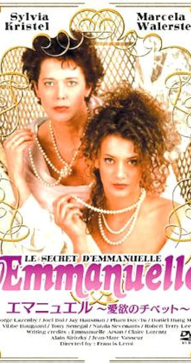 Le secret d'Emmanuelle