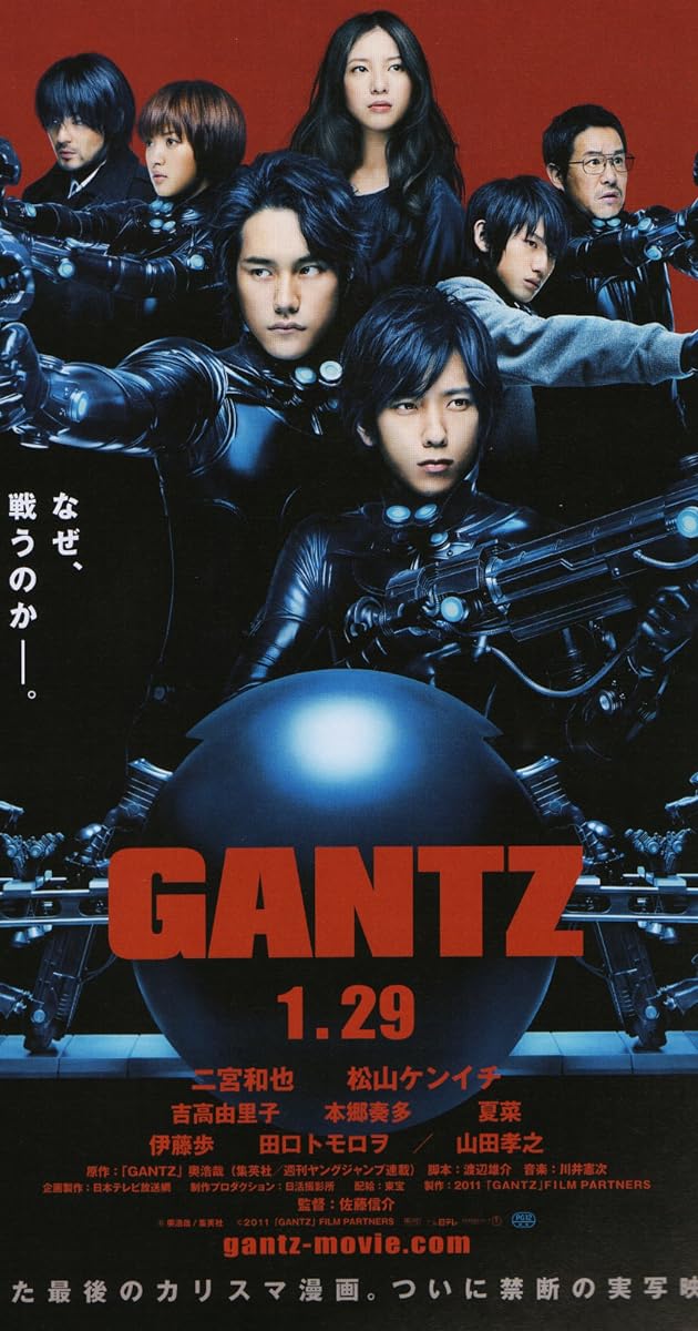 Gantz