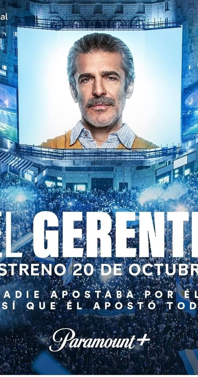 El gerente