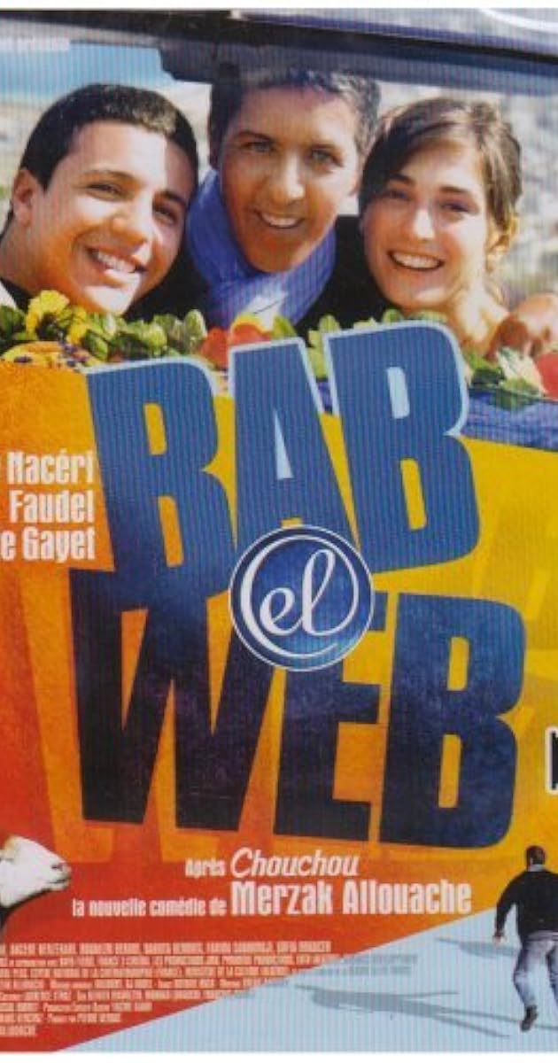 Bab El Web