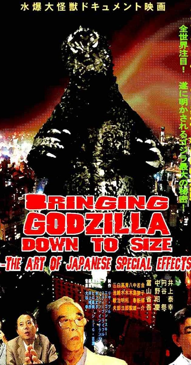 Bringing Godzilla Down to Size: The Art of Japanese Special Effects