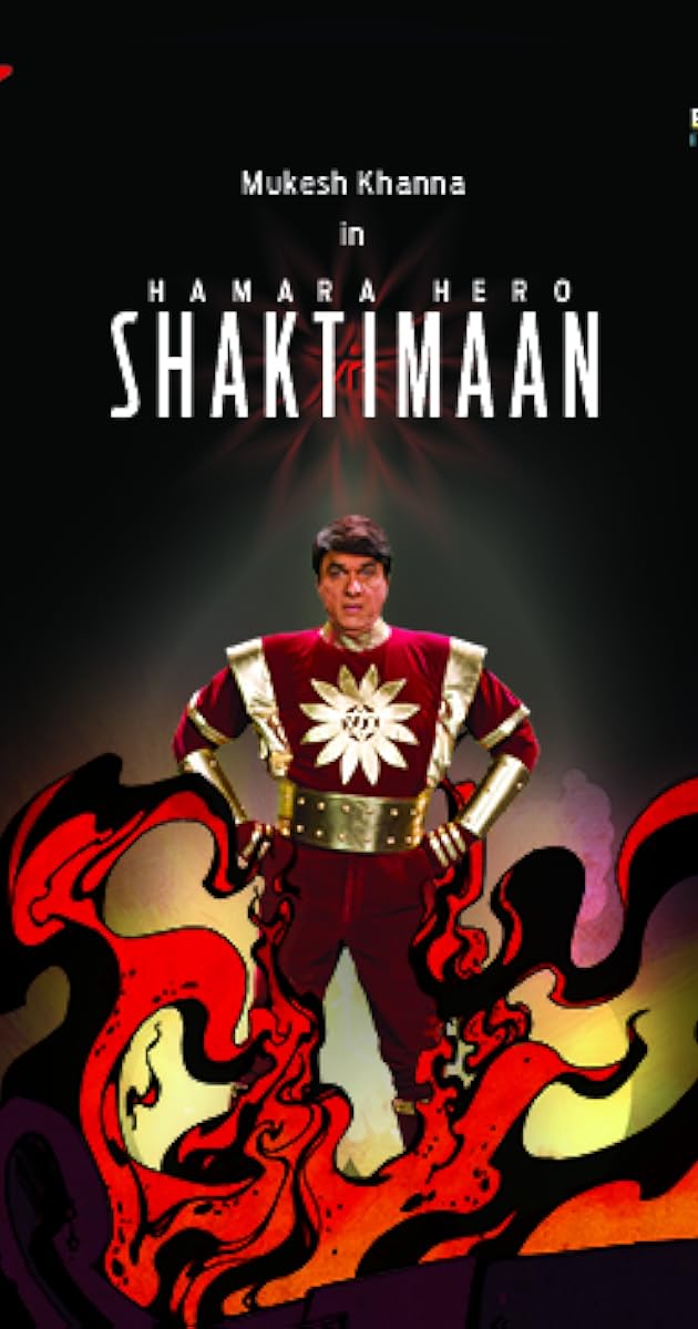 Hamara Hero Shaktimaan