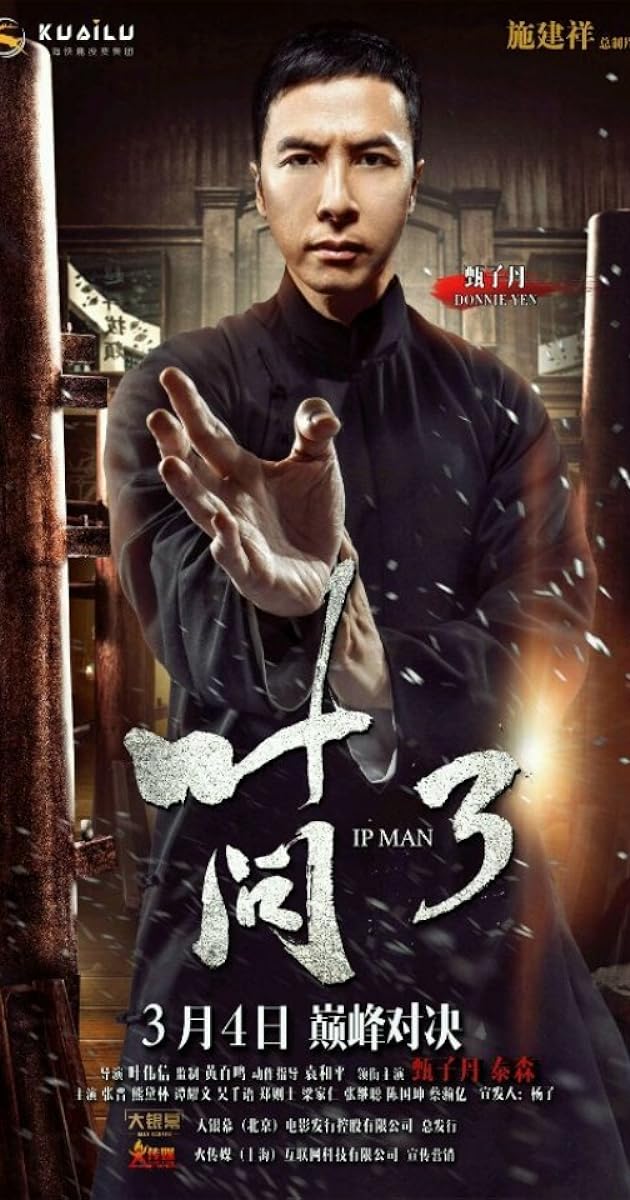 Ip Man 3