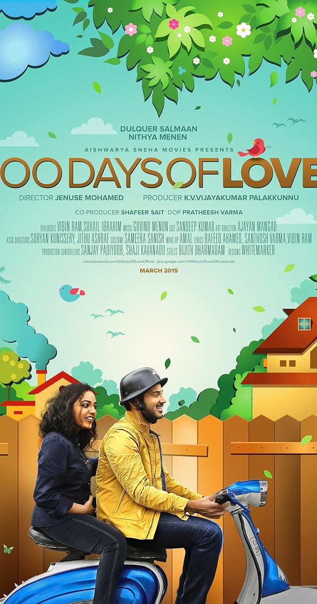 100 Days Of Love