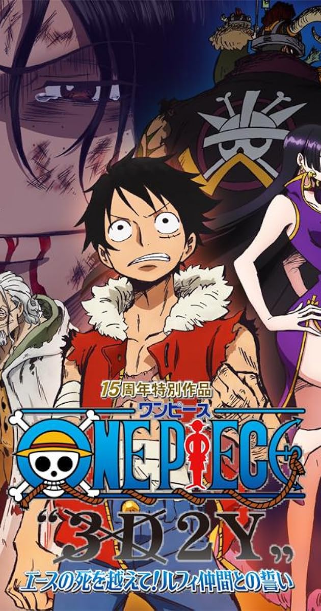 One Piece 3D2Y: Ace no shi wo Koete! Luffy Nakama Tono Chikai