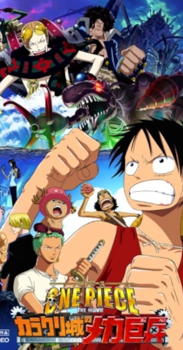 One Piece Movie 7: Karakuri-jou no Mecha Kyohei