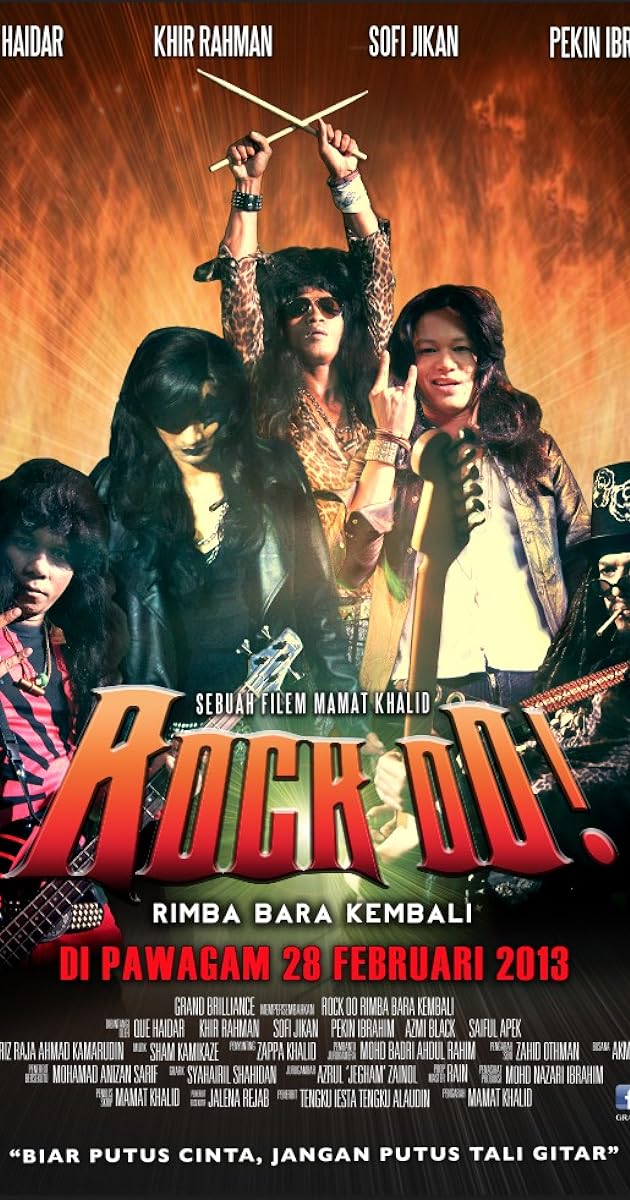 Rock Oo! Rimba Bara Kembali