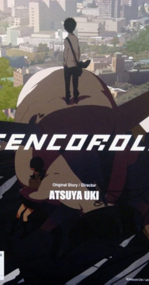 Cencoroll