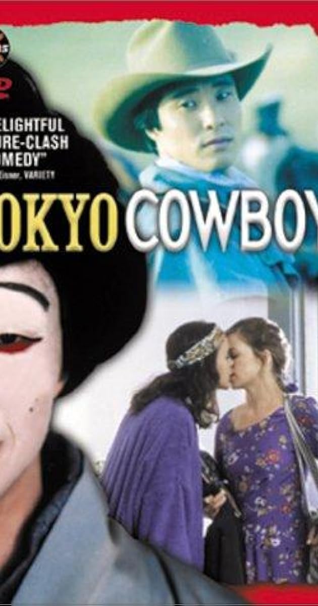 Tokyo Cowboy