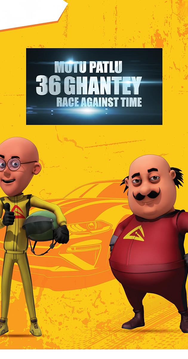 Motu Patlu 36 Ghantey Race Against Time