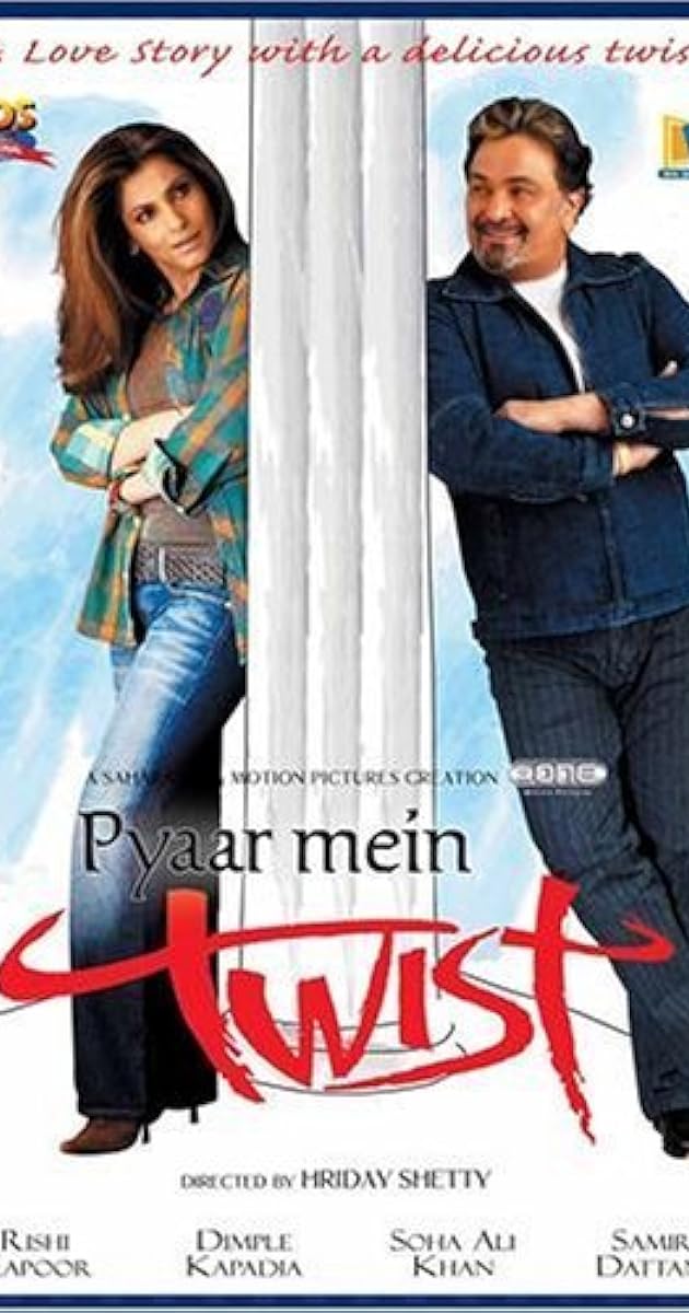 Pyaar Mein Twist