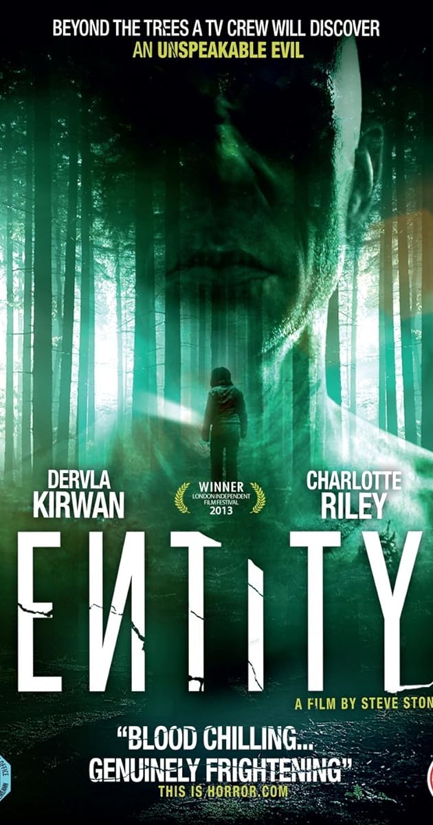 Entity