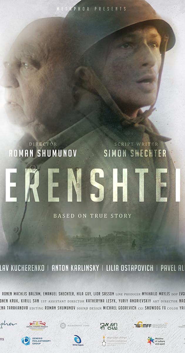 Berenshtein