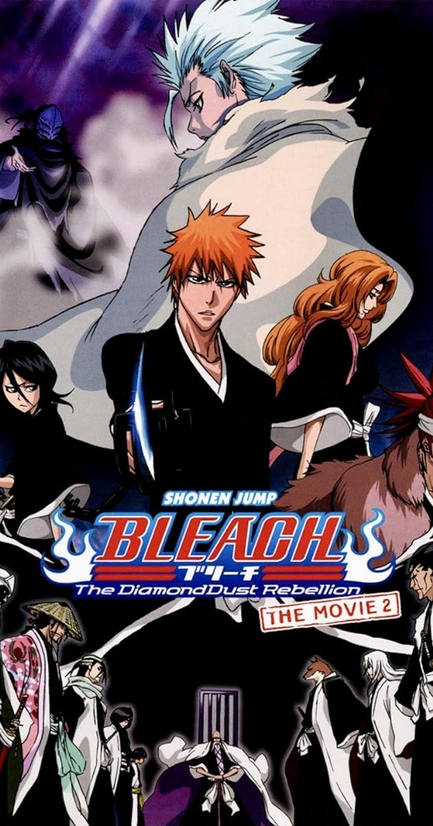 Bleach The Movie: The Diamond Dust Rebellion