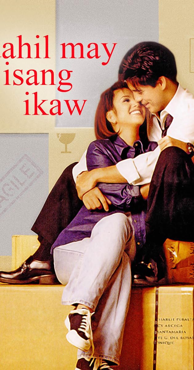 Dahil May Isang Ikaw