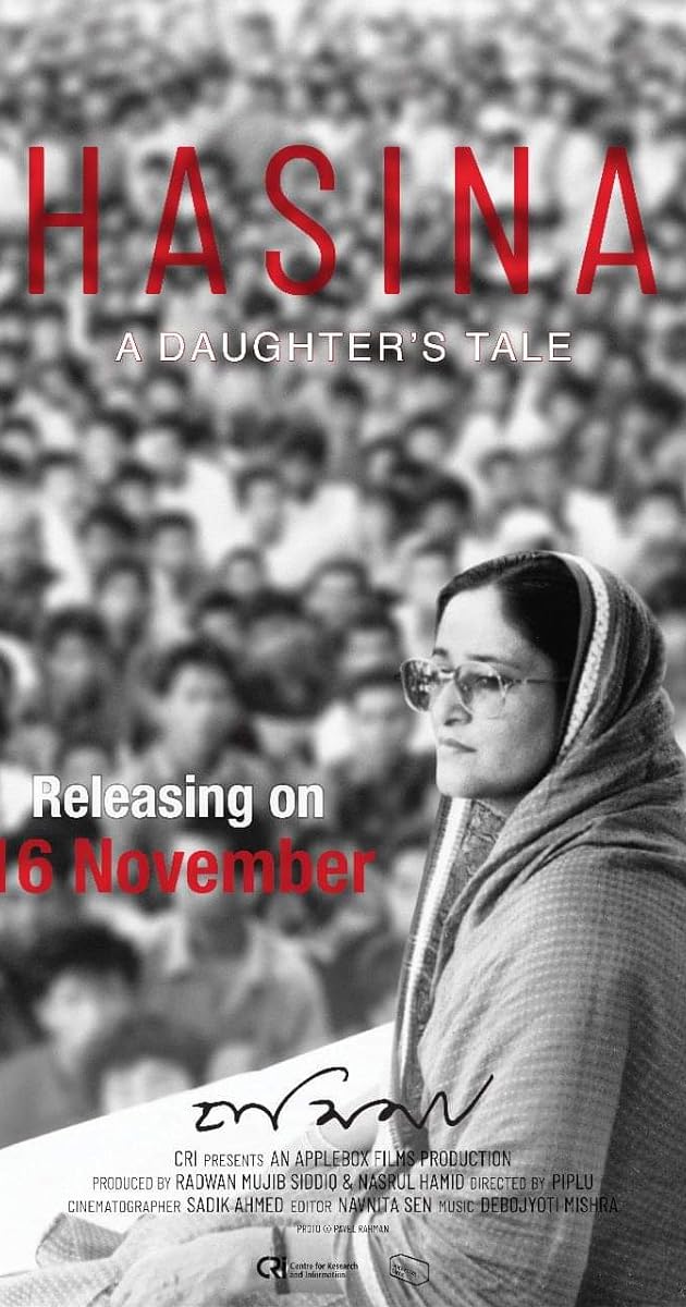 Hasina: A Daughter's Tale