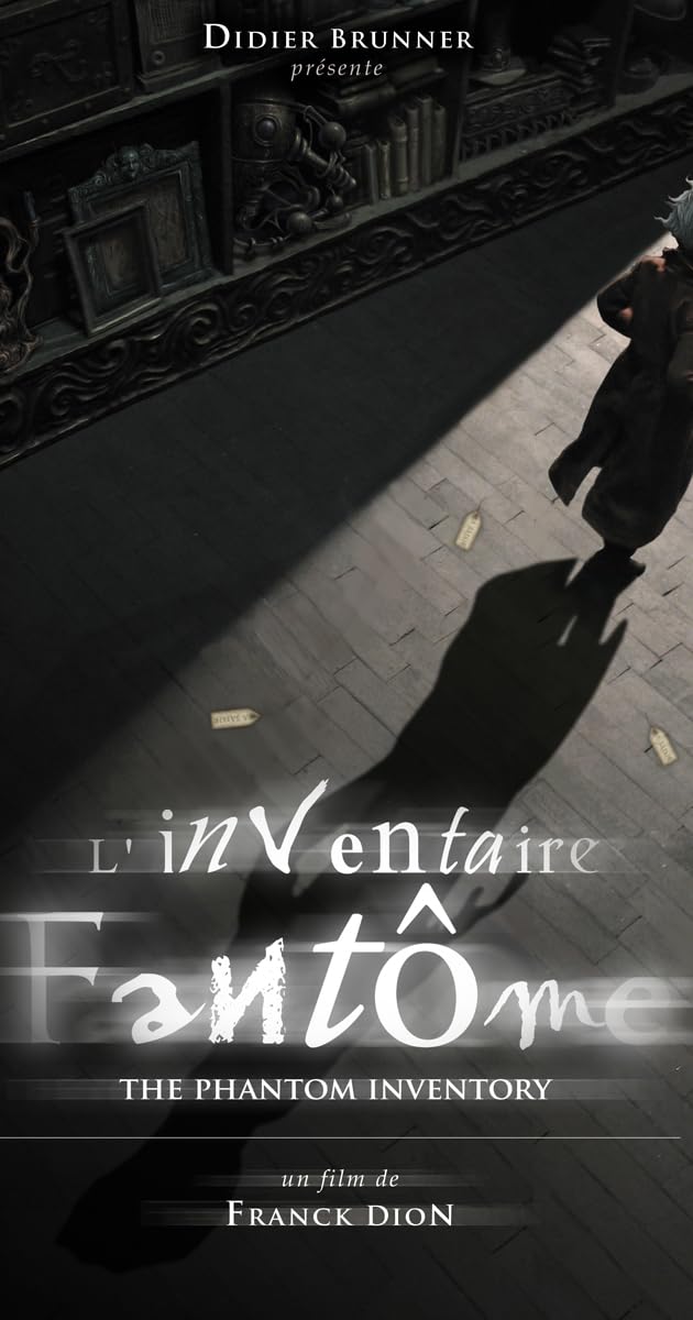 L'inventaire fantôme