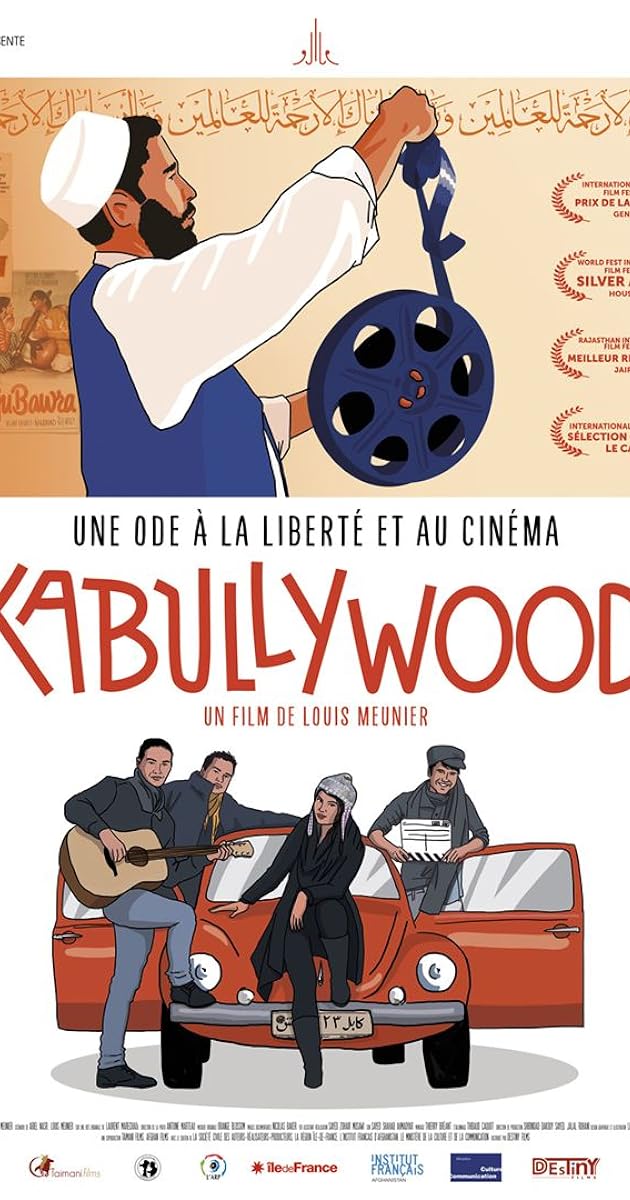 Kabullywood