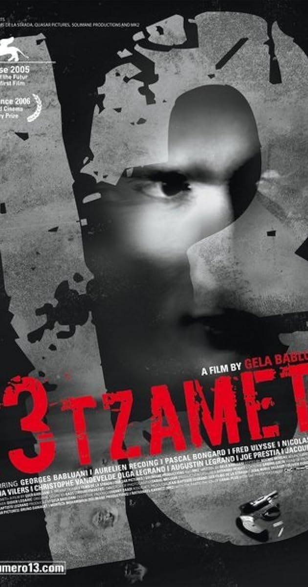 13 Tzameti