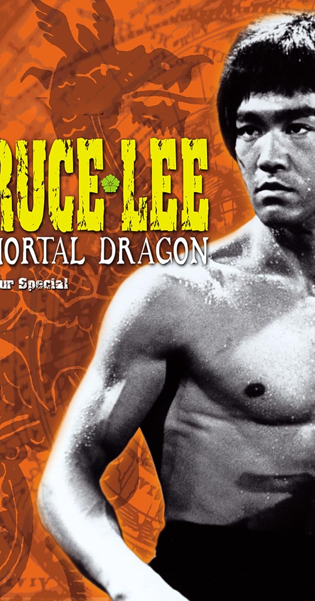 The Unbeatable Bruce Lee