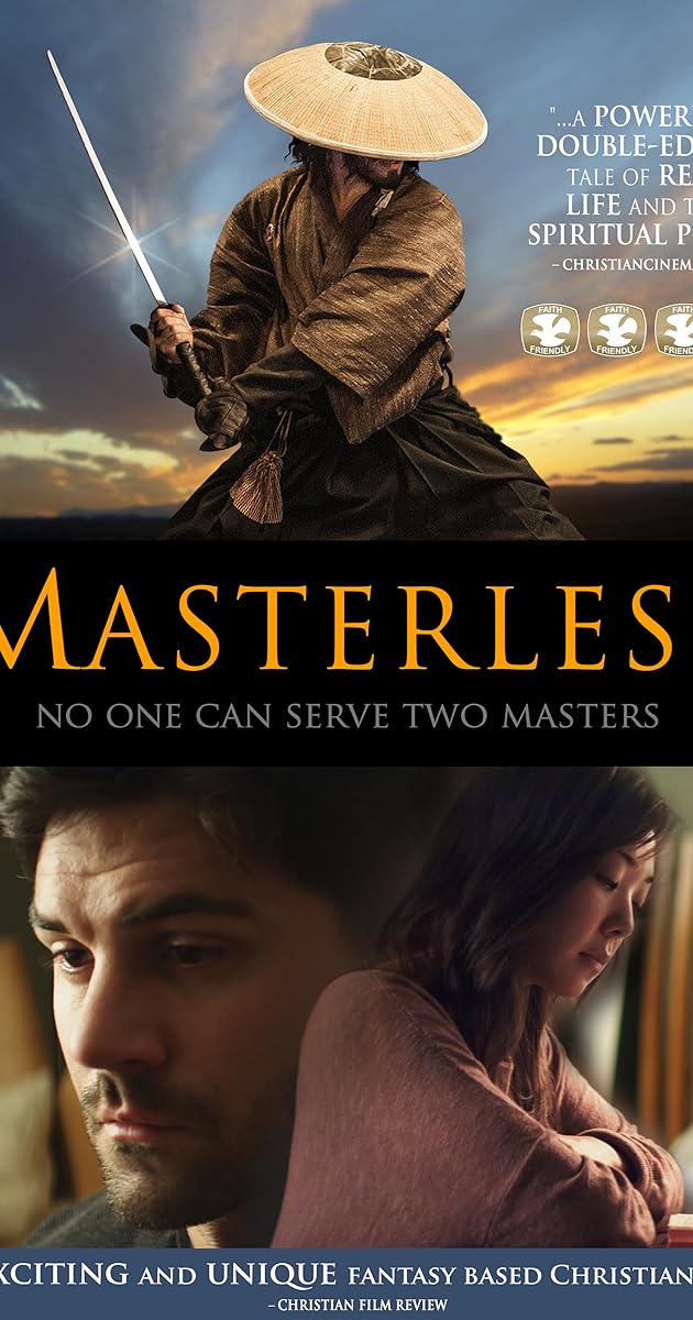 Masterless