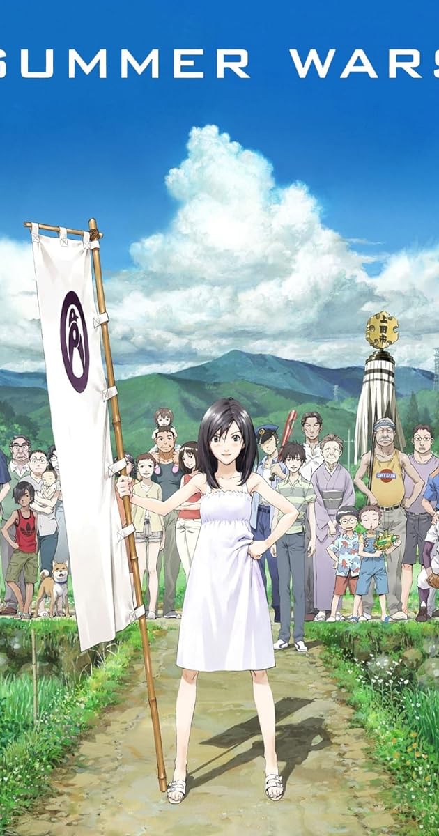 Summer Wars