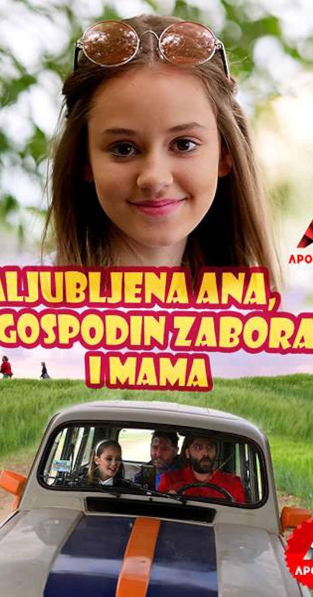 Zaljubljena Ana, gospodin zaborav i mama