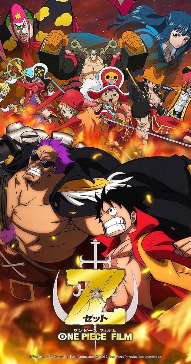 One Piece Film: Z