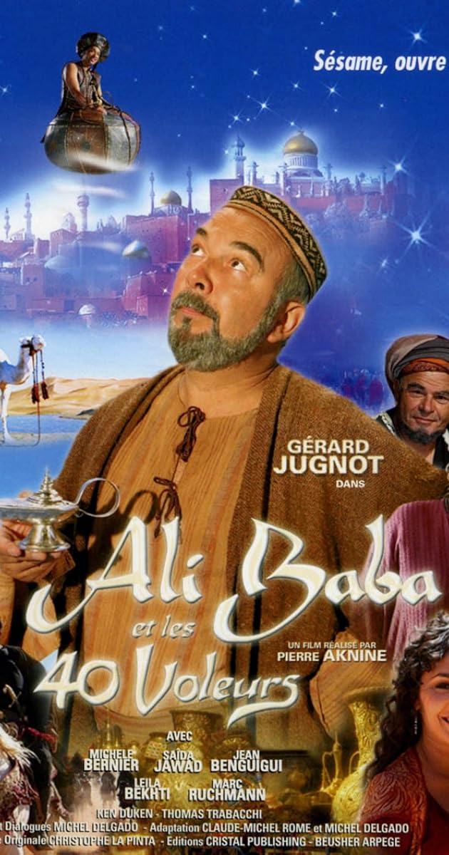 Ali Baba et les 40 Voleurs