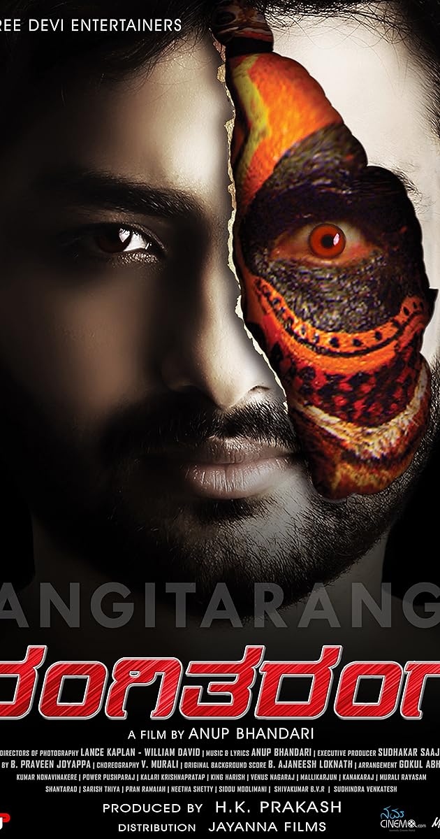 RangiTaranga