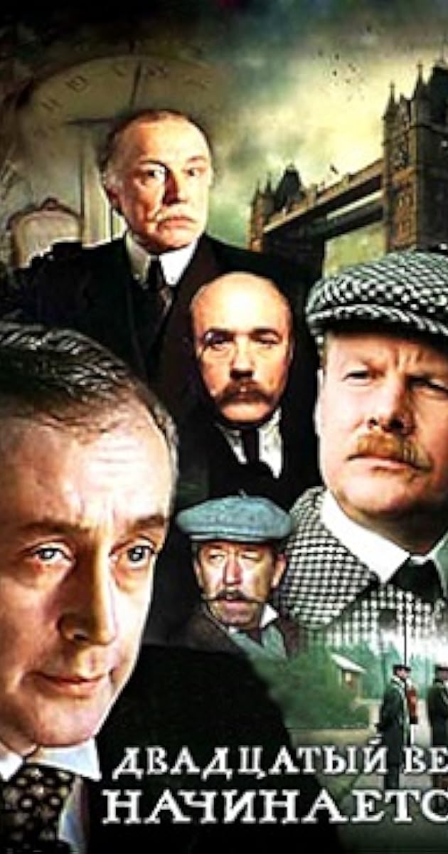 Sherlock Holmes ve Dr. Watson'ın Maceraları: Yirminci Yüzyıl Başlıyor. Part 2
